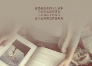 英雄联盟总决赛赛程-利马之夜，塔雷米与门神共筑铁壁，秘鲁在2026世界杯H组关键战中力克匈牙利