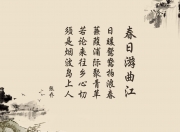 英雄联盟总决赛直播-卡萨布兰卡的黄昏，当努涅斯的闪电劈开北非之盾