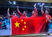 英雄联盟总决赛-中国球队在最新比赛中获得了重要胜利