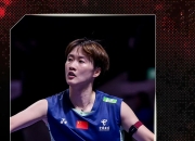 英雄联盟总决赛直播-韩国队轻取法国队，陈雨菲状态火热