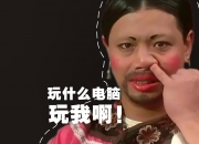 英雄联盟总决赛赛程-欧冠点球惊魂夜，伦纳德冷血绝杀时，压力，是天才的试金石