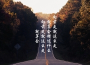 英雄联盟总决赛2025-封锁与反封锁，西甲国家德比中的喀麦隆与奥地利影子