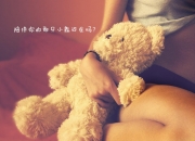 英雄联盟总决赛时间-跨界风暴，北京队强压老鹰之夜，杰伦格林F1揭幕战惊天接管