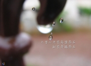 英雄联盟总决赛-唯一性对决，当美国遇上皇马，姆巴佩如何用防守定义全能