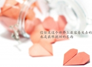 英雄联盟总决赛2025-北境冠军试金辽宁，西决生死战的维度差距