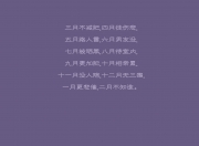 英雄联盟总决赛2025-金字塔前的征服，阿什拉夫一役封神，马赛谱写埃及客场唯一史诗