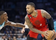 英雄联盟总决赛直播-开拓者主场惨败篮网，遭遇零封