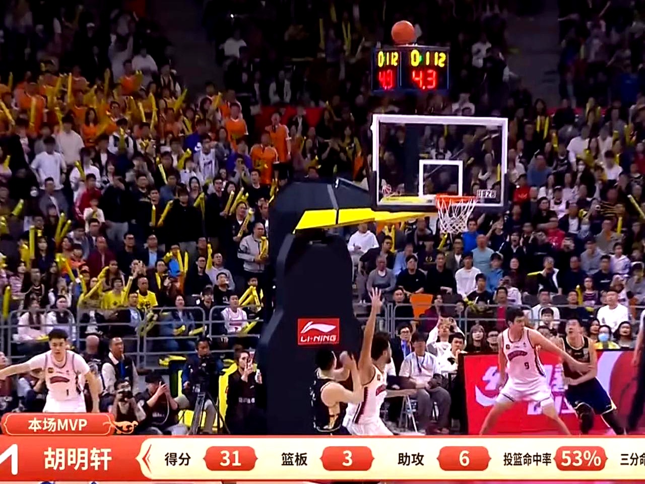 包含比赛精彩瞬间:球员尽展身手,场上惊险追逐的词条 包含比赛精彩瞬间:球员尽展身手,场上惊险追逐的词条