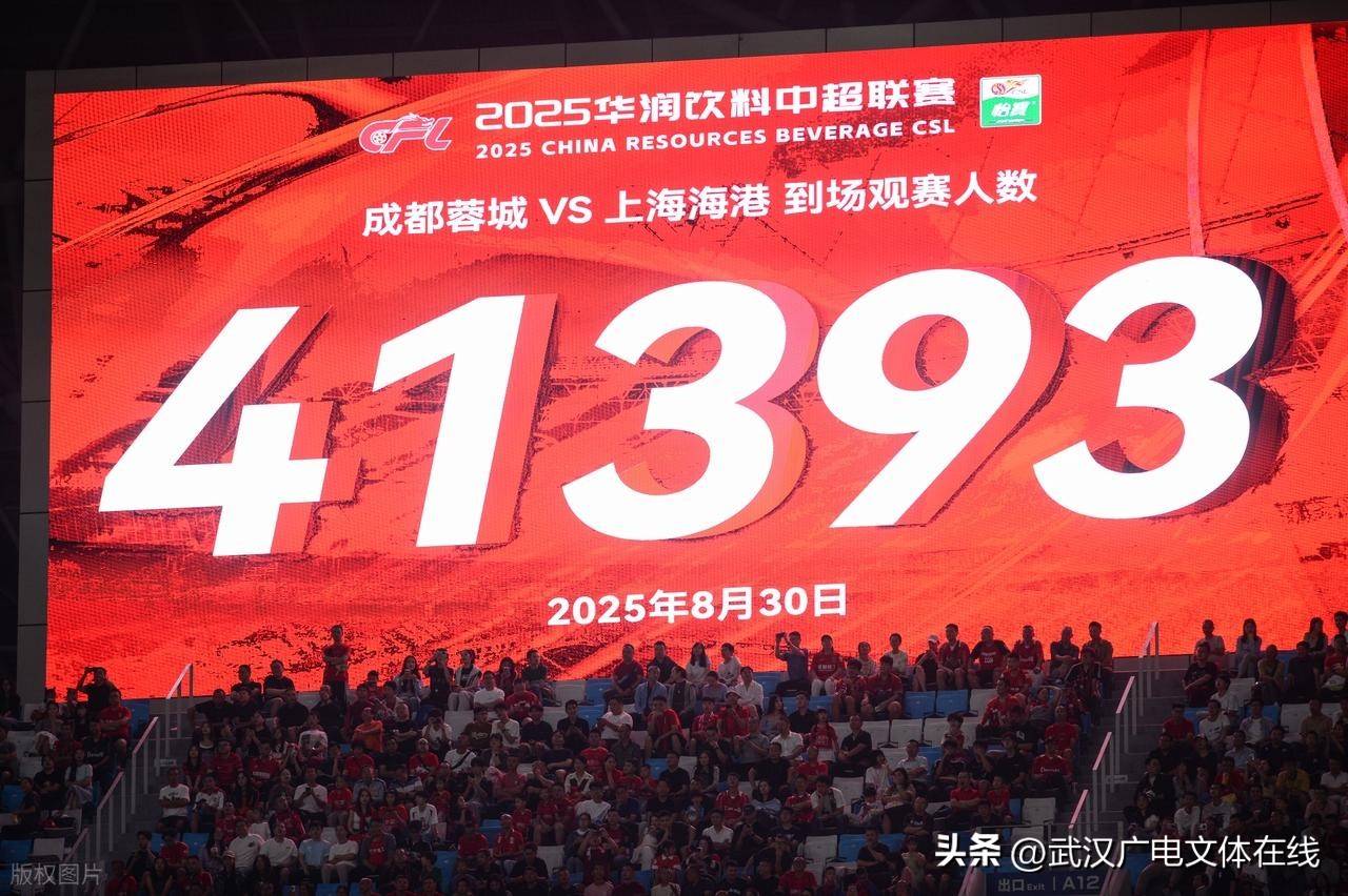 球队备战关键战役,冲刺冠军 球队备战关键战役,冲刺冠军