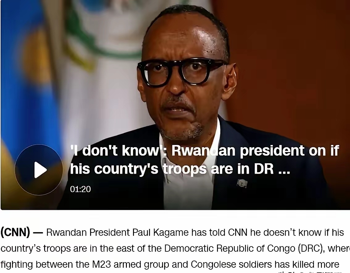 卢旺达国家队表示讨好,拉脱维亚赛组持续低迷的简单介绍 卢旺达国家队表示讨好,拉脱维亚赛组持续低迷的简单介绍