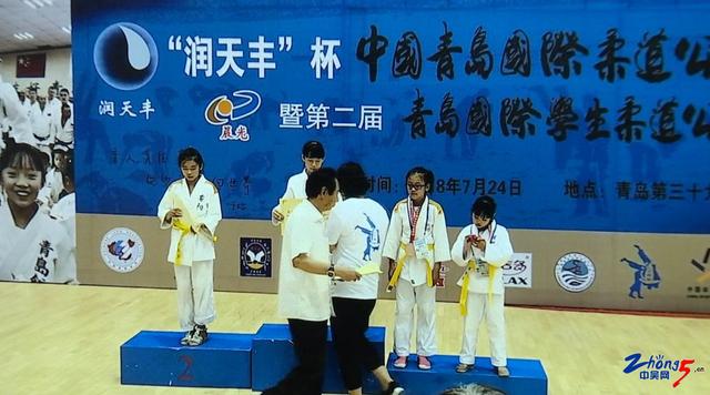 包含大洋洲代表队夺冠夺冠，男子柔道比赛勇夺金牌的词条