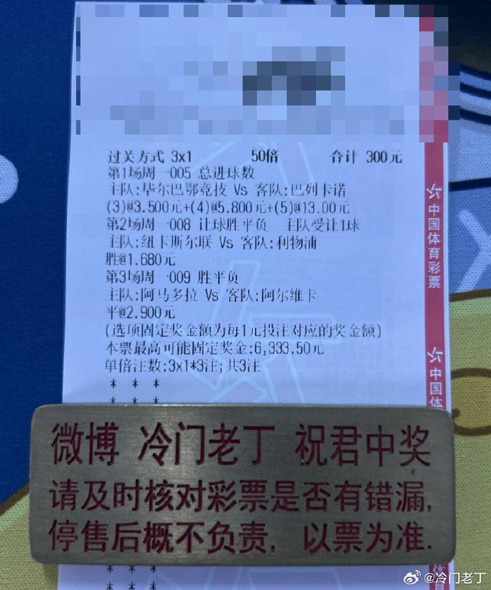 巴列卡诺客场取胜毕尔巴鄂,喜获分的简单介绍 巴列卡诺客场取胜毕尔巴鄂,喜获分的简单介绍