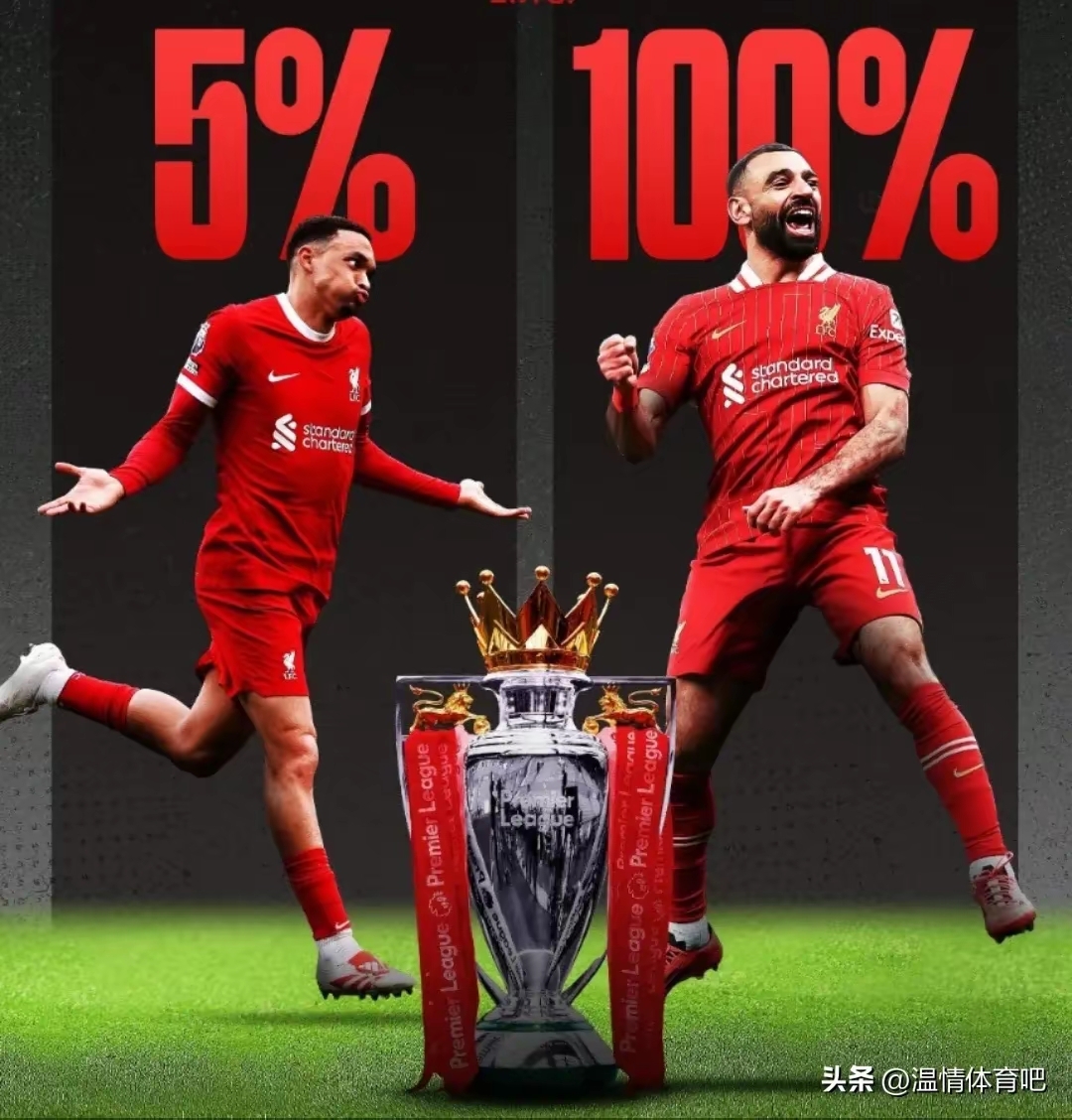 利物浦力克英格兰,苏亚雷斯关键制胜的简单介绍 利物浦力克英格兰,苏亚雷斯关键制胜的简单介绍