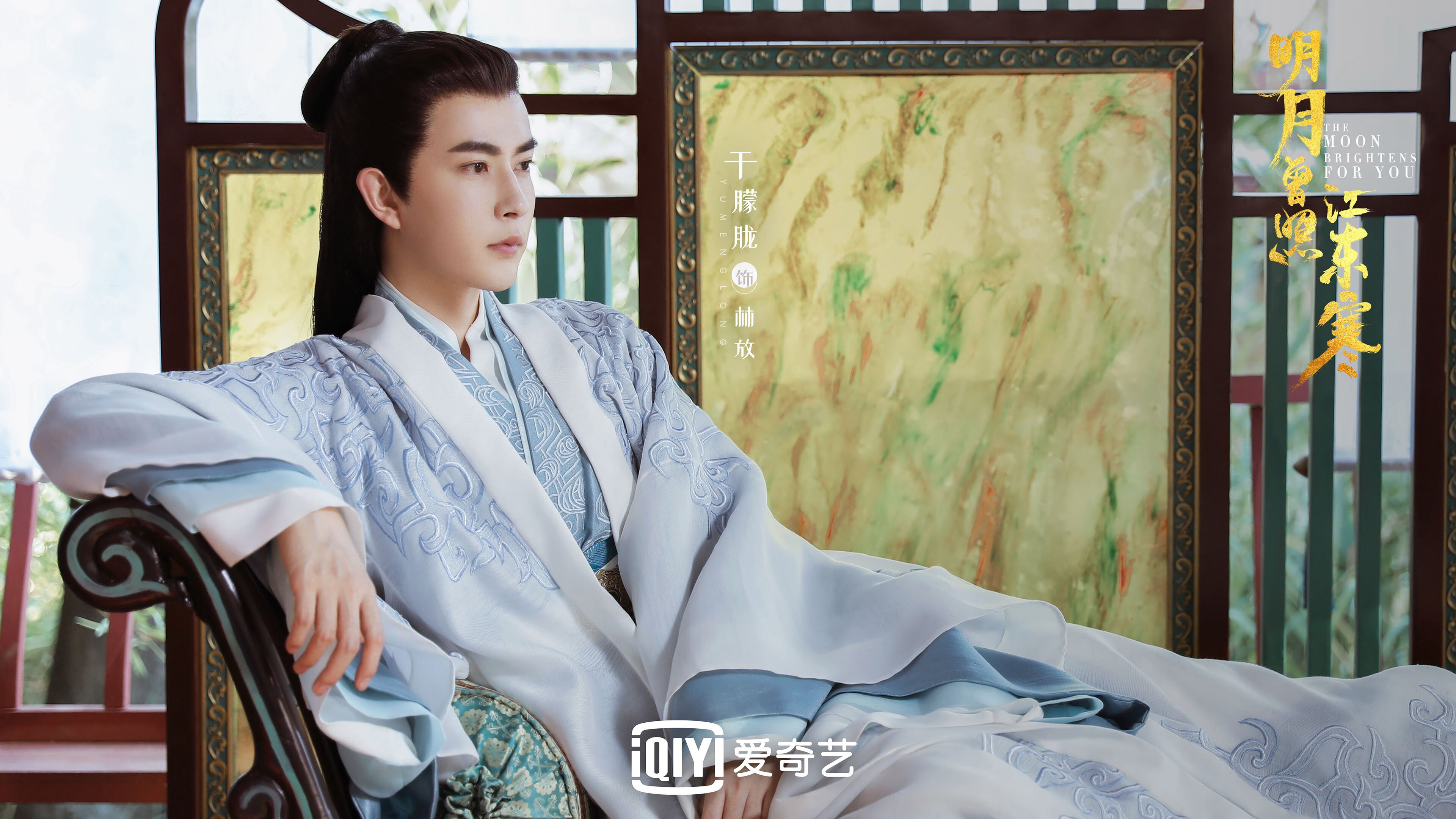 跨界风云,加纳足球稳操胜券,京多安F1揭幕战霸气接管