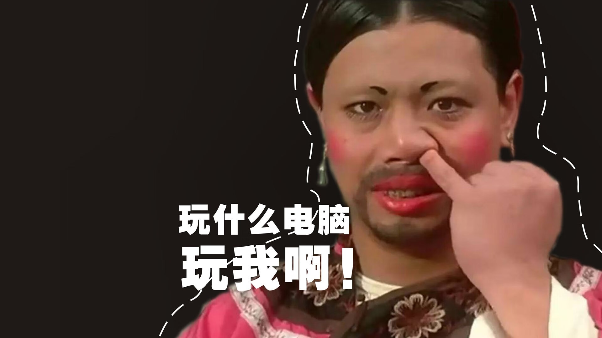 欧冠点球惊魂夜,伦纳德冷血绝杀时,压力,是天才的试金石