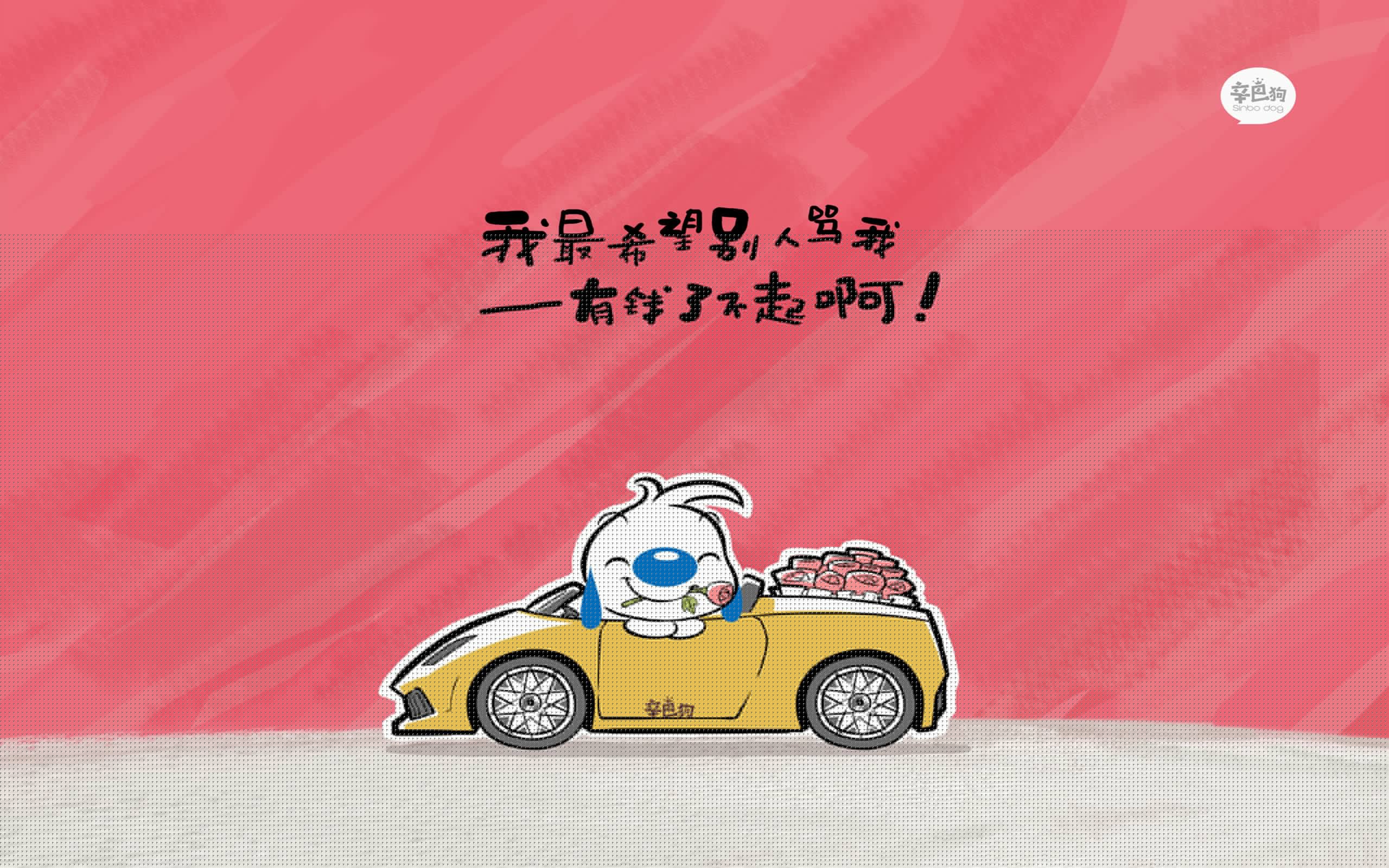 当F1终局哨响，小贾伦的冠军级防守如何跑赢所有对手