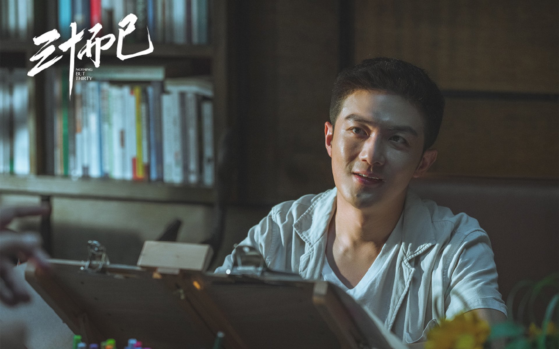 巅峰对决,芝加哥公牛血战到底,强行终结北京鸭队连胜神话