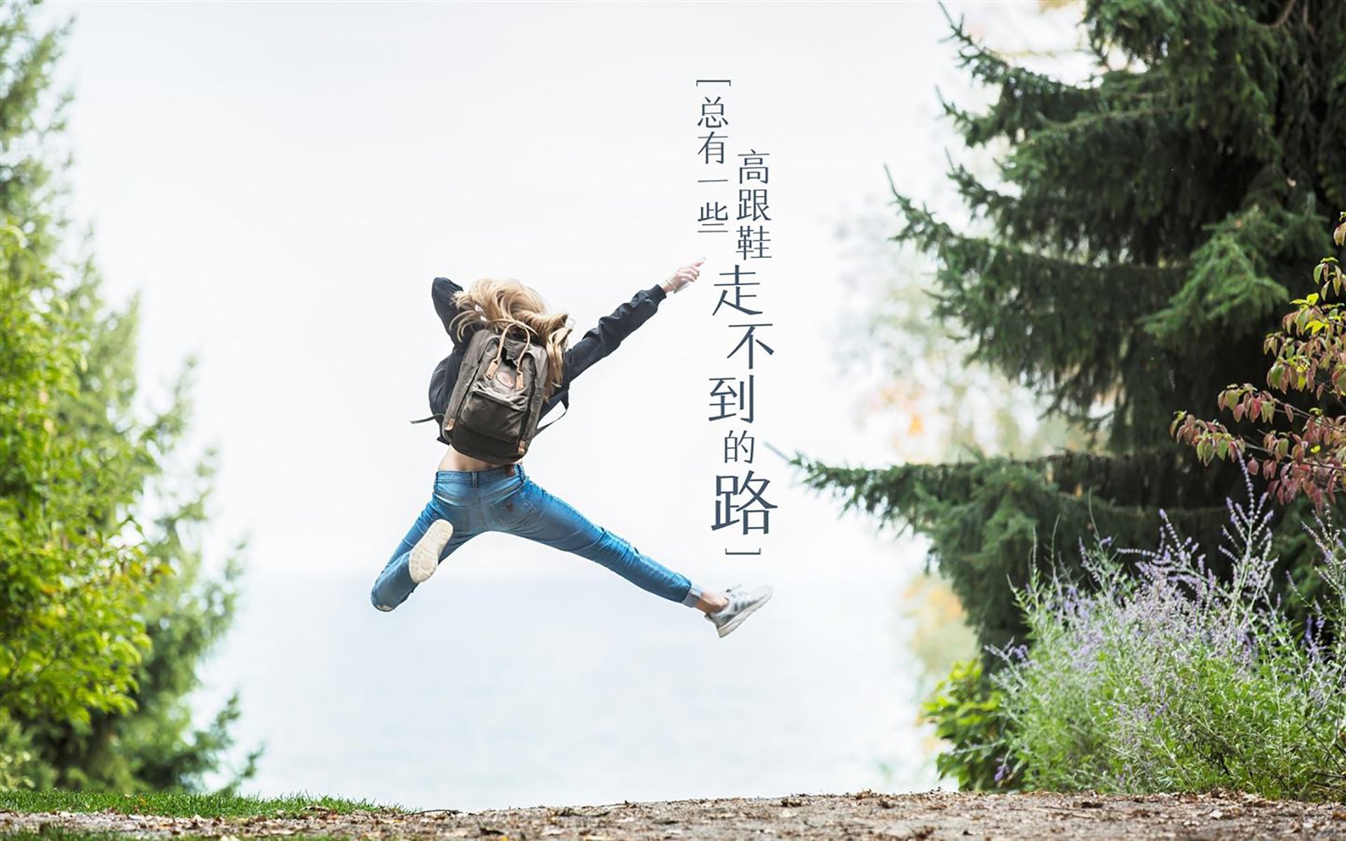 2026酒吧，当世界杯焦点战遇上掘金爵士的星际救援