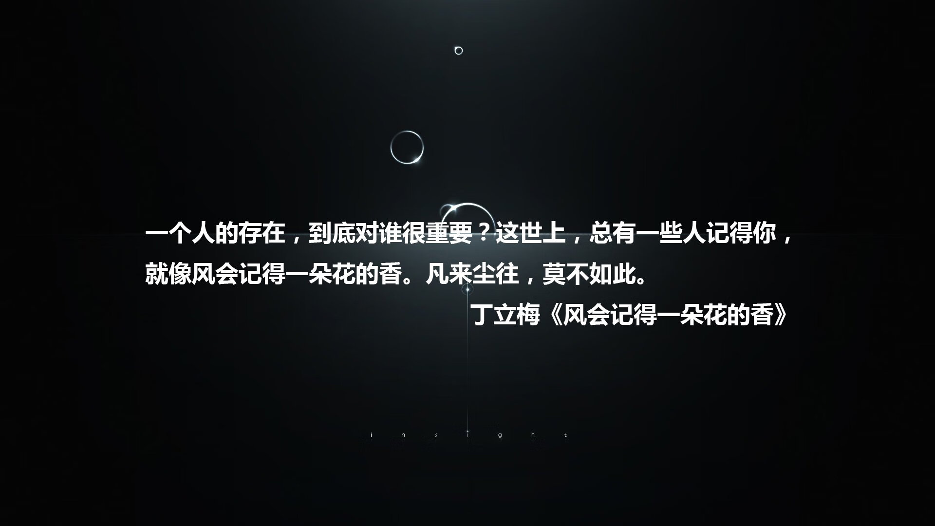 双核变奏,当厄德高的北欧之火点亮葡萄牙的黄昏