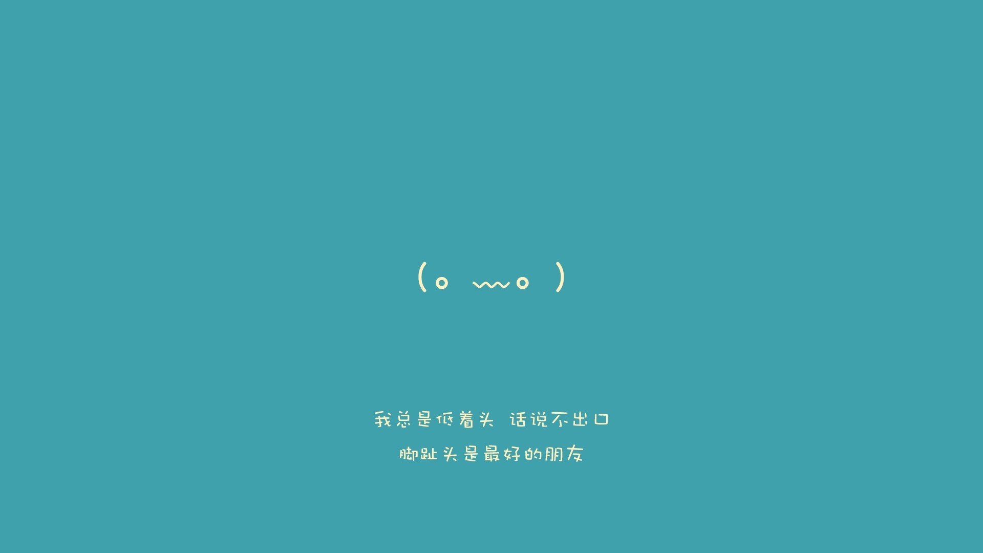 从灾难到收割,论奥纳纳的另类爆发与那不勒斯足球的冷血美学