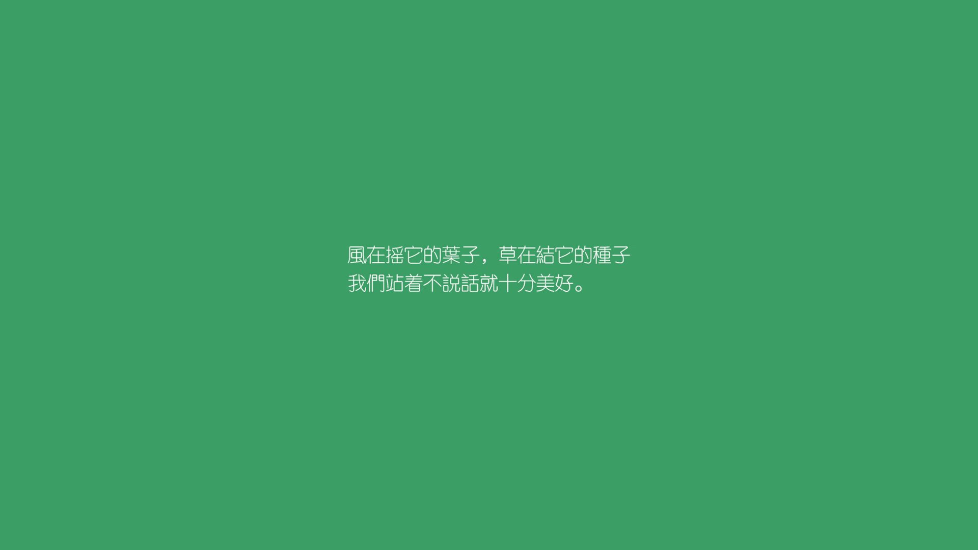 高原雄鹰振翅,2026世界杯A组风云突变,厄瓜多尔横扫智利,迪亚斯独舞成王