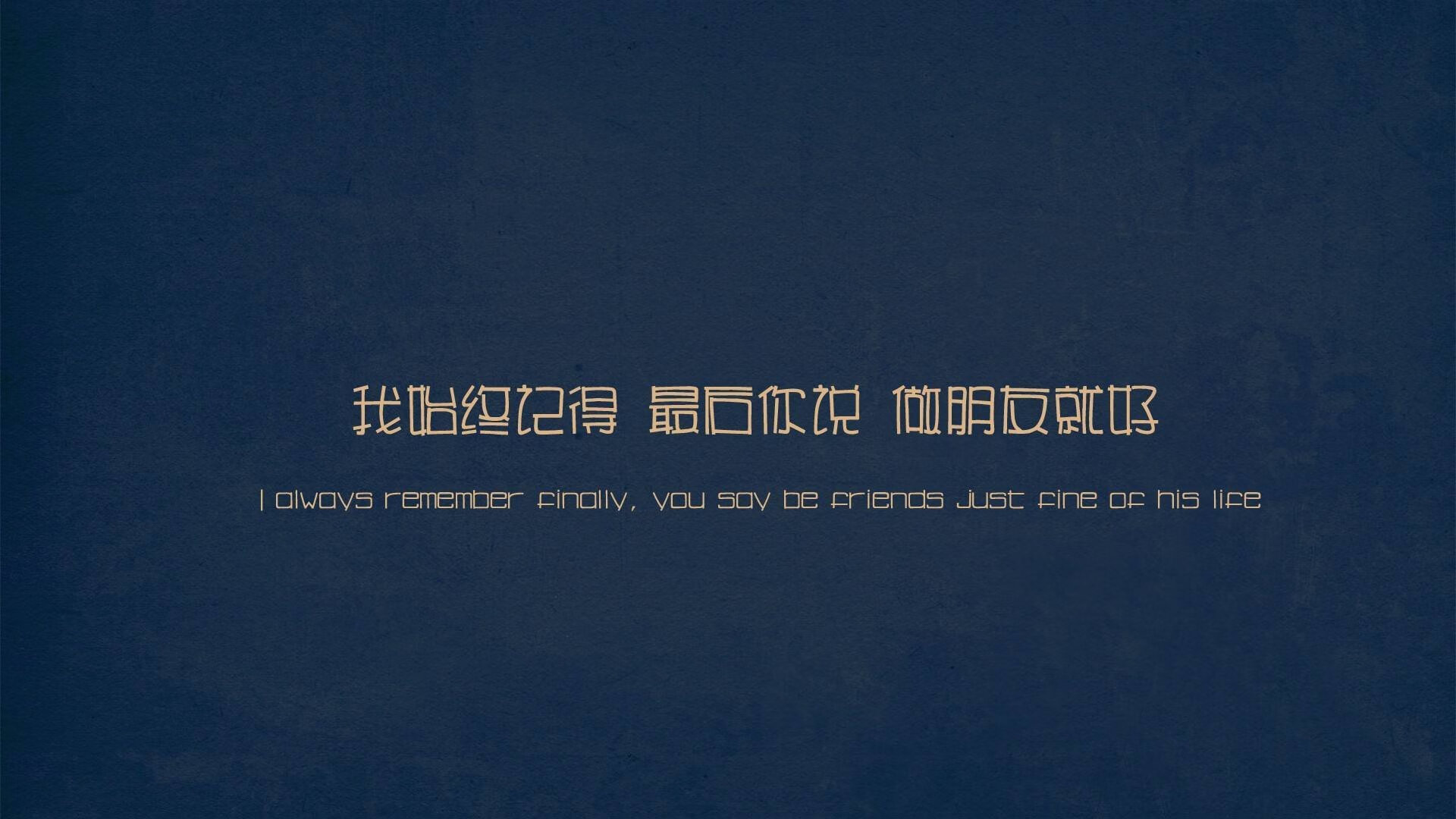 致命一击,逆转乾坤,德容的中场密码与厄瓜多尔的不朽之夜