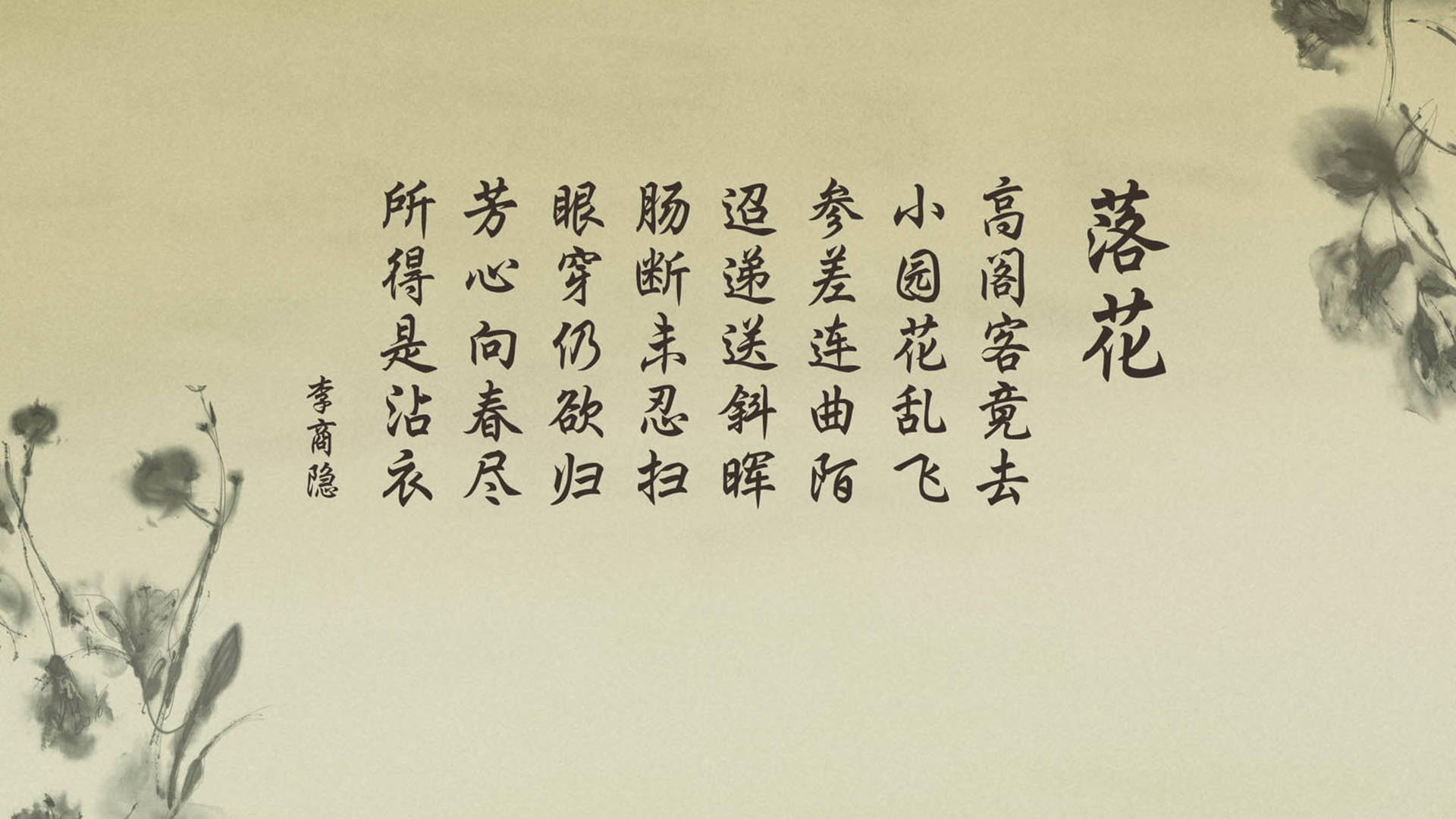 这是一篇为您定制的文章，包含了基于2026世界杯F组强强对话等关键词的独特标题构思，以及一篇完整的、具有唯一性和激情张力的文章