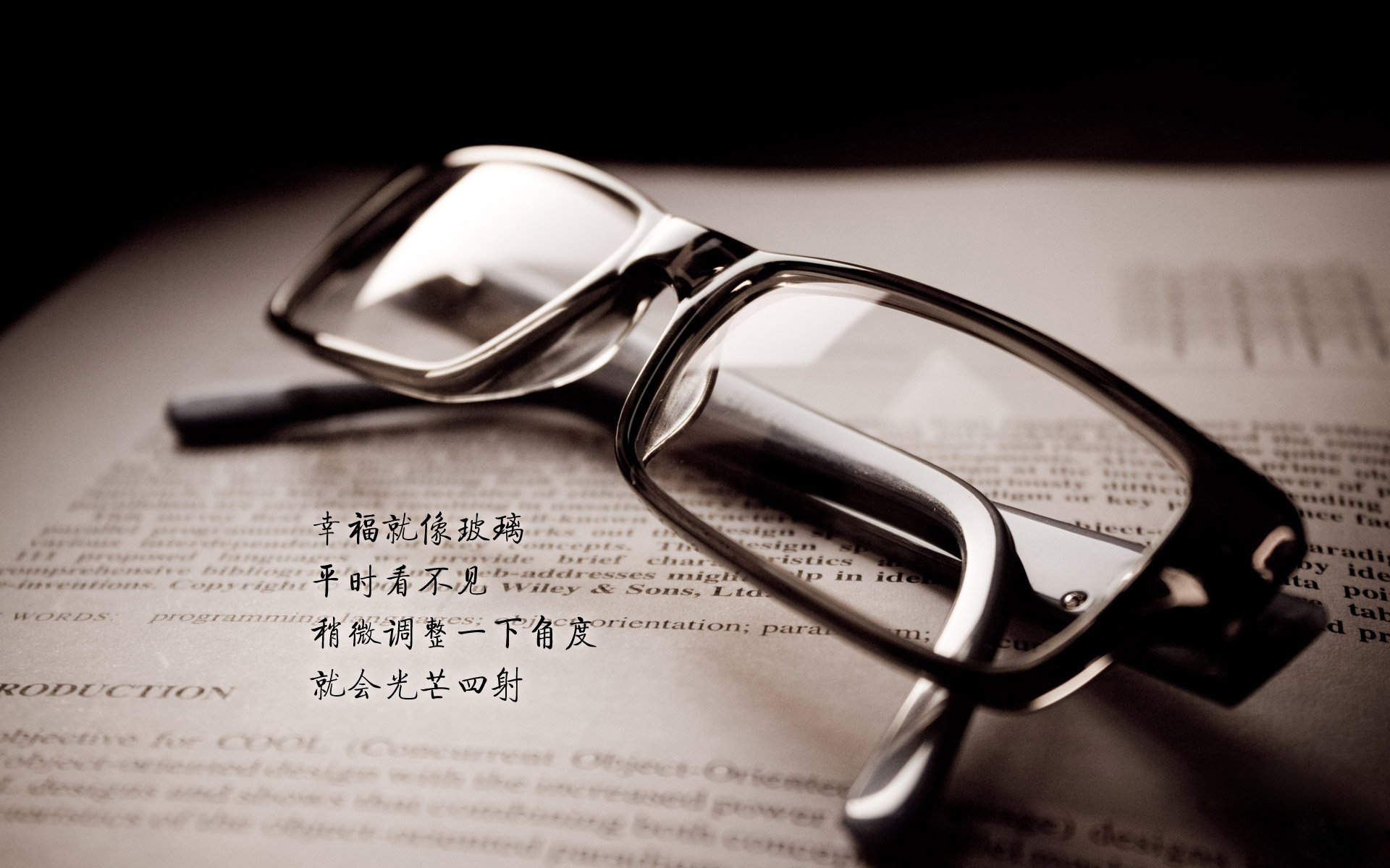 孤星耀世,秘鲁碾压西班牙之夜,内马尔谱写唯一传奇