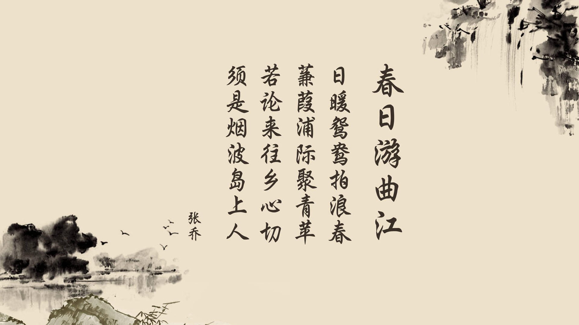 卡萨布兰卡的黄昏，当努涅斯的闪电劈开北非之盾